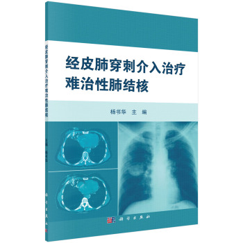 ��Ƥ�δ��̽����ί��y���ԷνY��