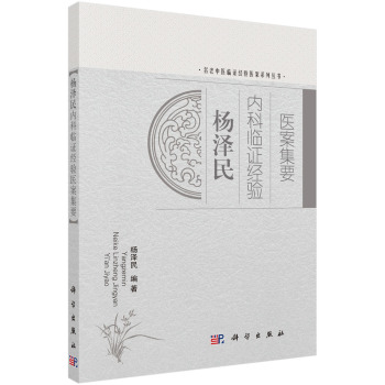 ������(n��i)���R�C��(j��ng)��t(y��)����Ҫ