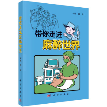 ����W���ָ��