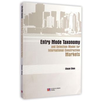 ���H�����Ј����M(j��n)��ģʽ�cģ�ͷ��(Ӣ�İ�)