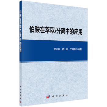 ��������ȡ���x�еđ�(y��ng)��