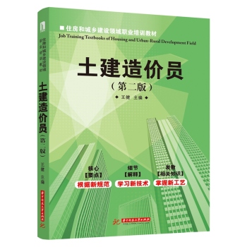 ������r�T����2�棩 