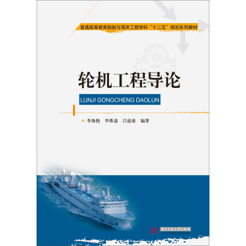 ݆�C(j��)���̌�(d��o)Փ