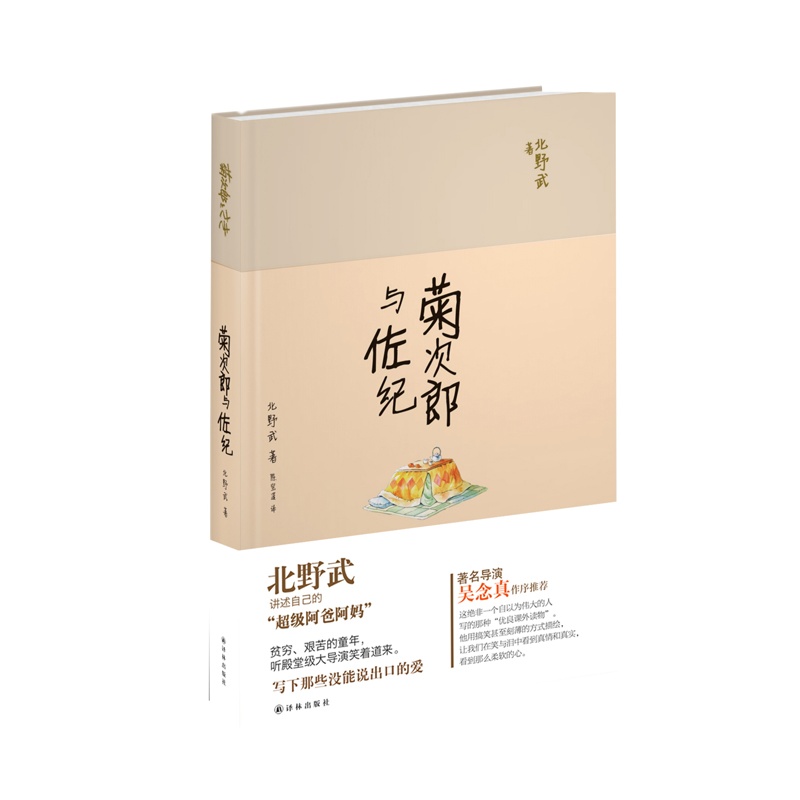 �մ����c���o(j��)