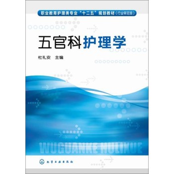 ��ٿ��o(h��)��W(xu��)