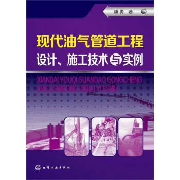 �F���͚�ܵ������OӋ��ʩ�����g�c���� 