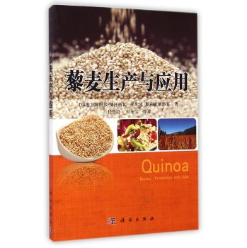 ޼�����a(ch��n)�c��(y��ng)��