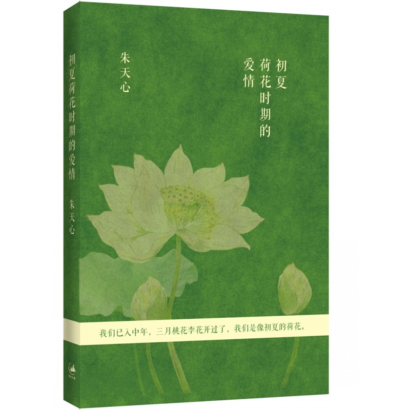 ���ĺɻ��r�ڵĐ���