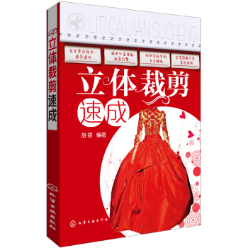 ���w�ü��ٳ� 