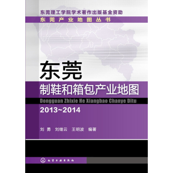 �|ݸ��Ь������a(ch��n)�I(y��)�؈D 