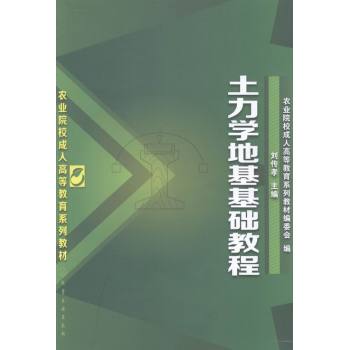 �����W(xu��)�ػ����A(ch��)�̳�