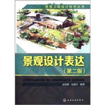 ���^�OӋ���_(��2��)