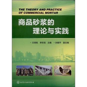 ��Ʒɰ�{����Փ�c���`