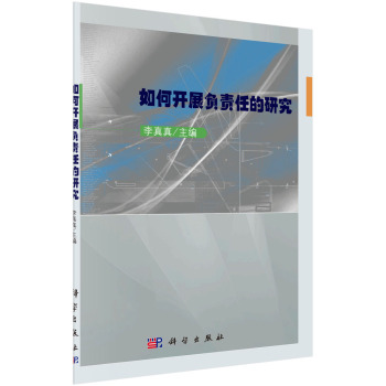 ����_չؓ(f��)؟(z��)�ε��о�