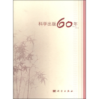 �ƌW(xu��)����60��