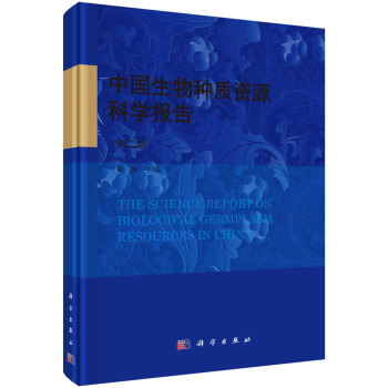 �Ї�����N�|�YԴ�ƌW��棨�ڶ��棩