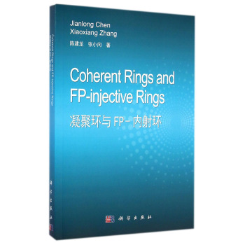 ���ۭh(hu��n)��FP-��(n��i)��h(hu��n)(Ӣ�İ�)