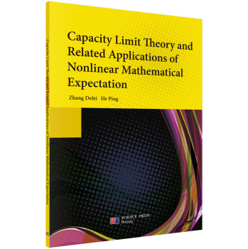 ����������Փ�����P���÷Ǿ��Ԕ��W������Ӣ�İ棩