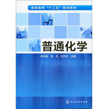 ��ͨ���W(xu��)