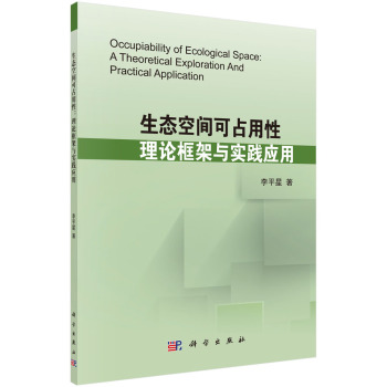 ���B(t��i)���g��ռ���ԣ���Փ����c��(y��ng)�Ì�(sh��)�`