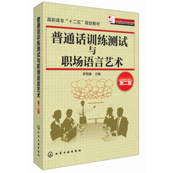 ��ͨԒӖ(x��n)���y(c��)ԇ�c��(ch��ng)�Z(y��)��ˇ�g(sh��)���ڶ��棩