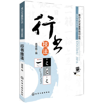  �Е�����