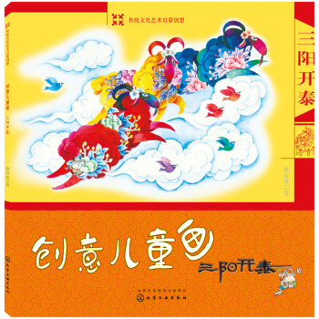 ���(y��ng)�_̩ 