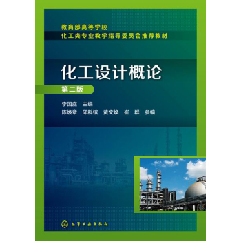 �����OӋ��Փ���ڶ��棩