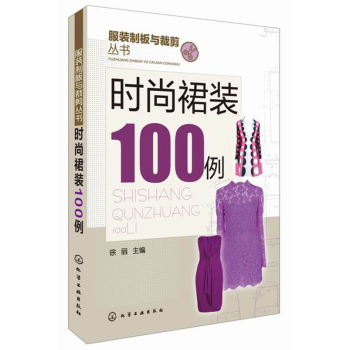 �r(sh��)��ȹ�b100�� 