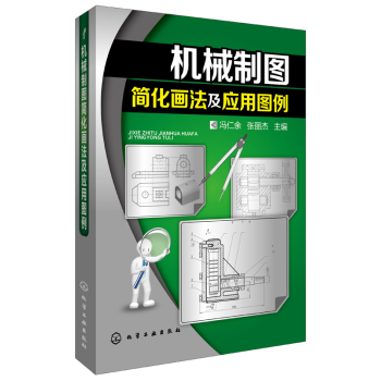 �Cе�ƈD������������(y��ng)�ÈD�� 