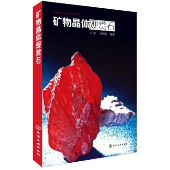 �V�ﾧ�w�^�pʯ