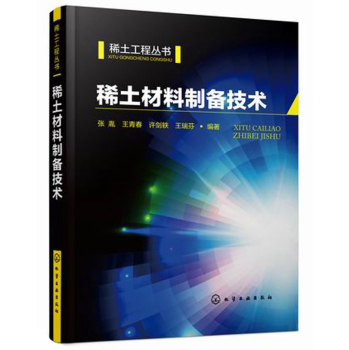 ϡ�������Ƃ似