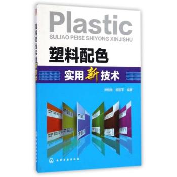 ������ɫ��(sh��)���¼��g(sh��)