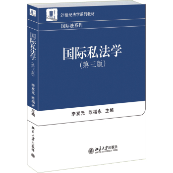 ��(gu��)�H˽���W(xu��)