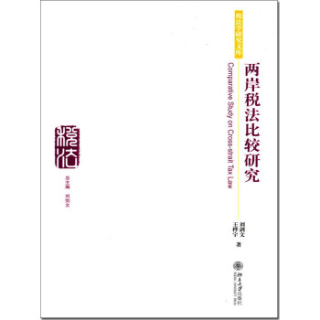 �ɰ��������^�о�