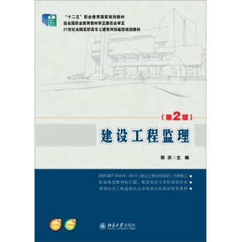 ���O(sh��)���̱O(ji��n)��