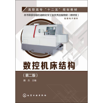 ��(sh��)�ؙC(j��)���Y(ji��)��(g��u)-(�ڶ���)