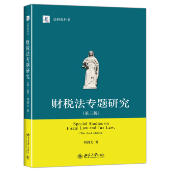 ���н̿ƕ�(sh��)��ؔ(c��i)�������}�о��������棩 