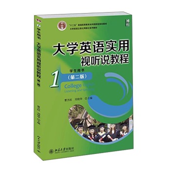 ��W(xu��)Ӣ�Z(y��)��(sh��)��ԇ �f(shu��)�̳�