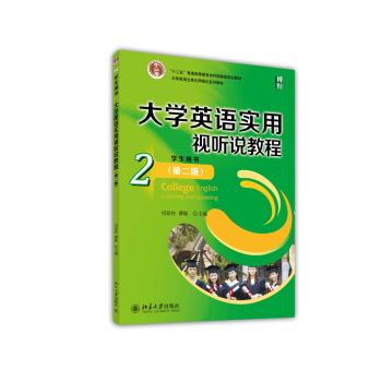 ��W(xu��)Ӣ�Z��(sh��)��ҕ �f�̳�