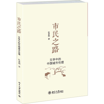 ����֮·���ČW(xu��)�е��Ї����Ђ���