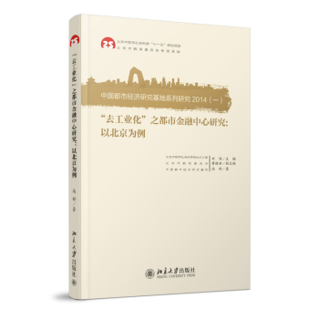 ��ȥ���I(y��)����֮���н��������о�