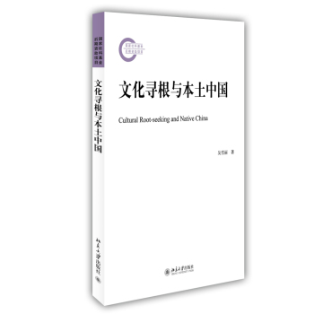 �Ļ������c�����Ї�