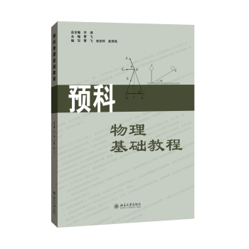 �A(y��)���������A(ch��)�̳�