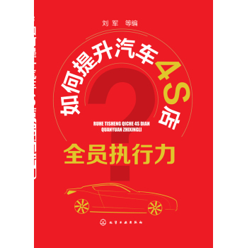 ���������܇4S��ȫ�T��(zh��)���� 