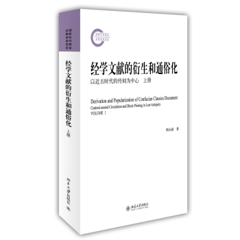 ��(j��ng)�W(xu��)�īI(xi��n)��������ͨ�׻������Խ��ŕr���Ă��̞�����(���b����) 