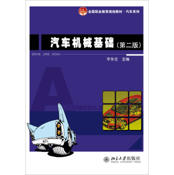 ��܇(ch��)�C(j��)е���A(ch��)