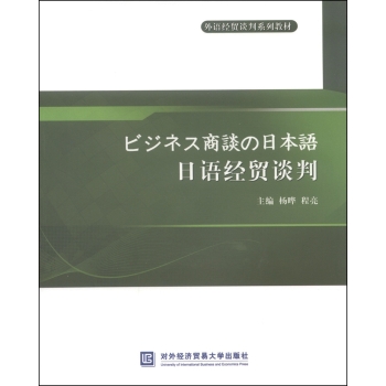 ���Z(y��)��(j��ng)�Q(m��o)Մ�� 