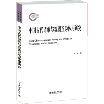 �Ї�(gu��)�Ŵ�Ԋ(sh��)���c�򄡻����w���о�