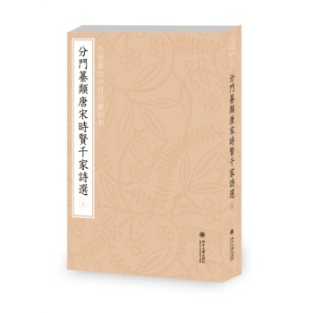 ���Ӱӡ���շֲ��䱾�����T������Εr�tǧ��Ԋ�x�����b��2�ԣ� 